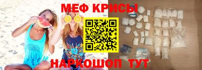 mdpv Владивосток