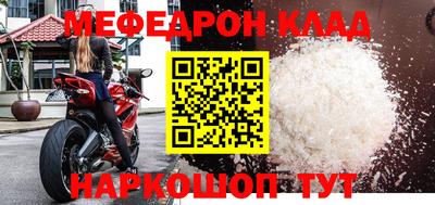 дурь Владикавказ