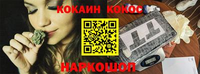 mdpv Владивосток