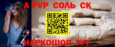 mdpv Владивосток