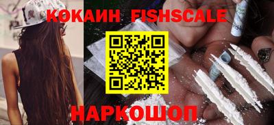 дурь Владикавказ
