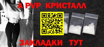 2c-b Боровичи
