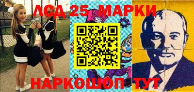 дурь Владикавказ
