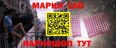 эйфоретик Брянск