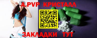 mdpv Владивосток