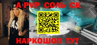 mdpv Владивосток