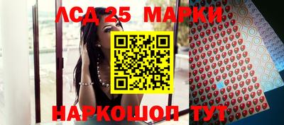 метамфетамин Владимир