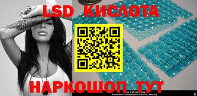 2c-b Боровичи