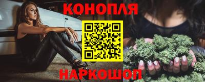 метамфетамин Владимир