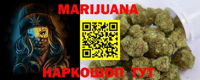 2c-b Боровичи