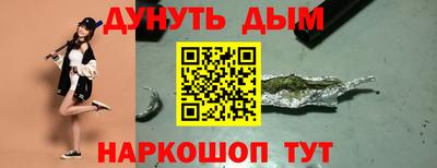 метамфетамин Владимир