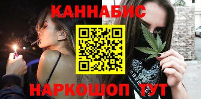 дурь Владикавказ