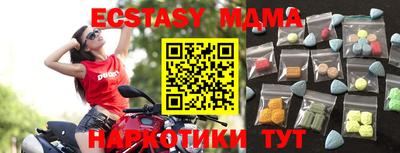 дурь Владикавказ