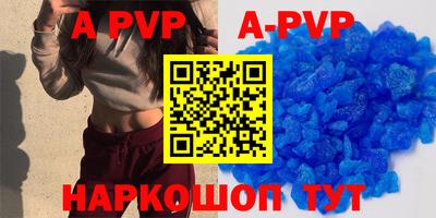 2c-b Боровичи