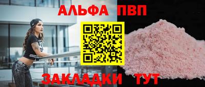 метамфетамин Владимир