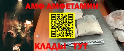 2c-b Боровичи