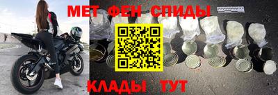 дурь Владикавказ