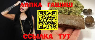 дурь Владикавказ