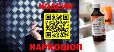 метамфетамин Владимир
